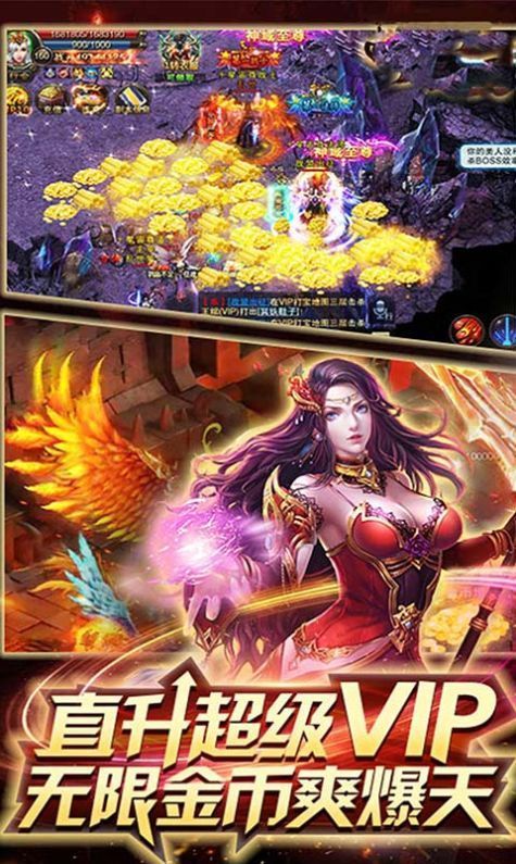 8sd云游傳奇
