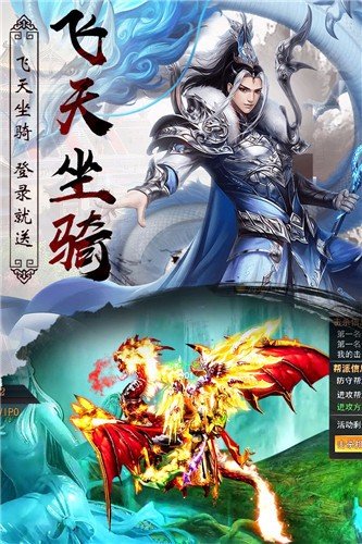 俠影風(fēng)云官方版