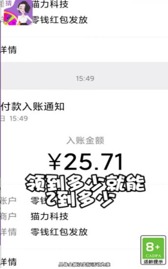 臭寶快來玩