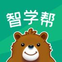 智學(xué)幫安卓免費(fèi)