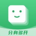 漿果多開(kāi)安卓版