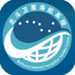 北斗衛(wèi)星導(dǎo)航系統(tǒng)