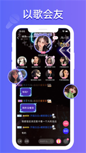 點(diǎn)點(diǎn)開黑陪玩