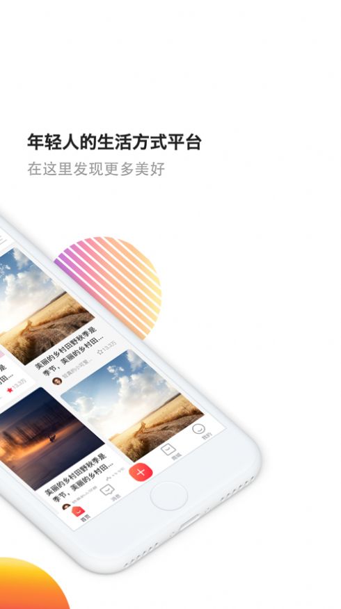 江團(tuán)