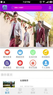 夢樂城