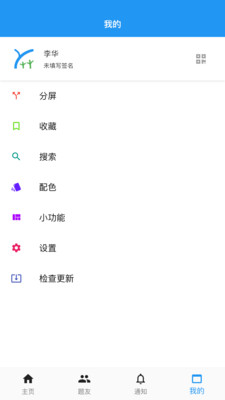 why數(shù)理
