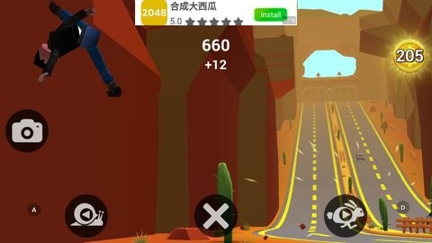 剎車失靈