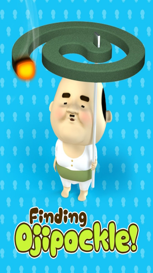 尋找歐吉桑