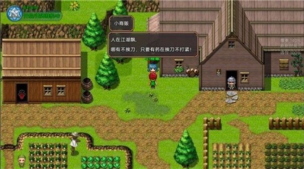 傳奇鎮(zhèn)安卓版