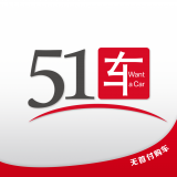 51車