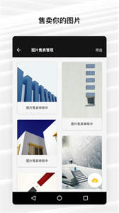 Fotor安卓截圖