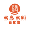 易享易購