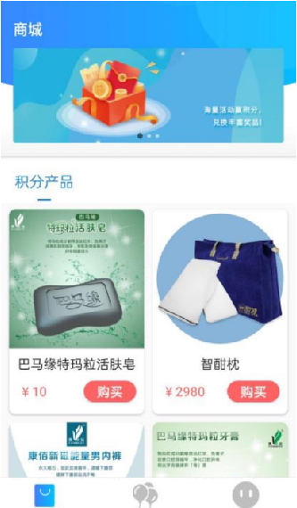 蝦皮快線