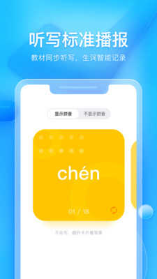 大力家長(zhǎng)