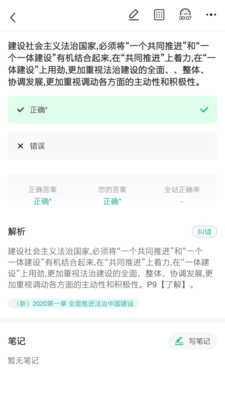 中遠(yuǎn)博途官方版