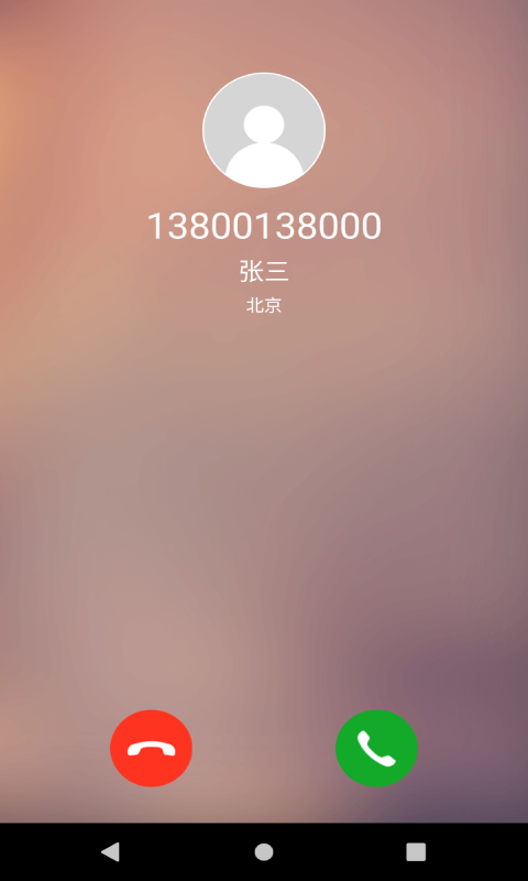 應(yīng)酬幫