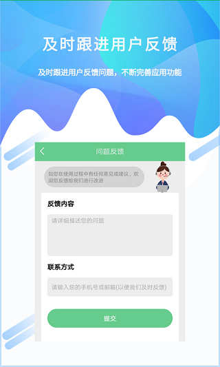 照片恢復(fù)工具