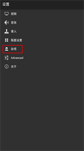 gba模擬器口袋妖怪