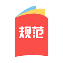 建標庫