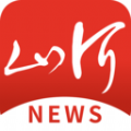 山河新聞