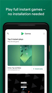 google play游戲截圖