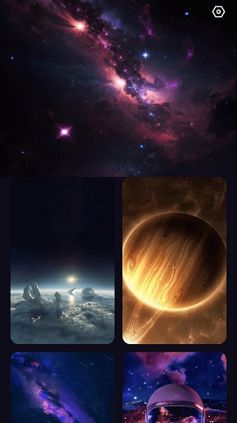 星云電能