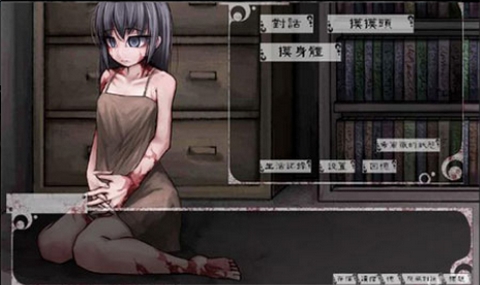 希露薇 手機(jī)版