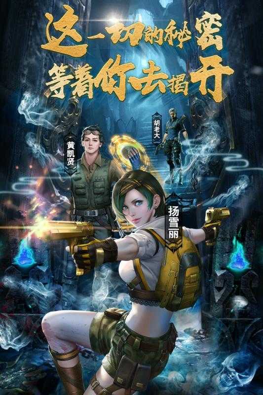 眾神2022