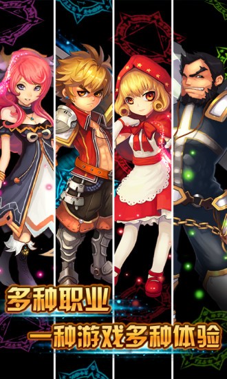 格斗小子 1.3.0
