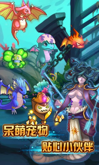 格斗小子 1.3.0