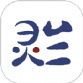 靈蘭中醫(yī) - 安卓版