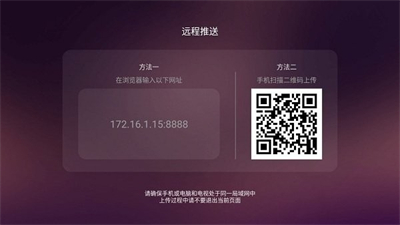 美家市場(chǎng)電視版