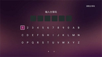 美家市場(chǎng)電視版