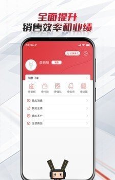 路昌通