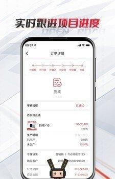 路昌通