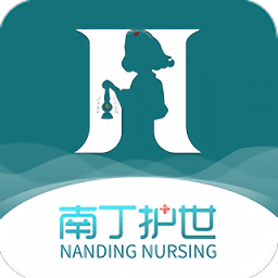 南丁護世官方版