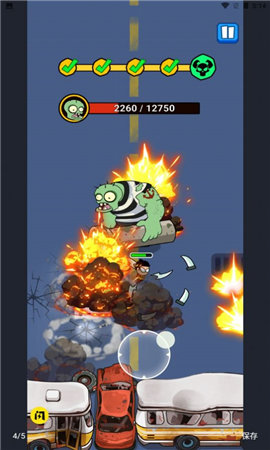 打爆僵尸