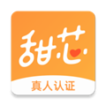甜芯軟件