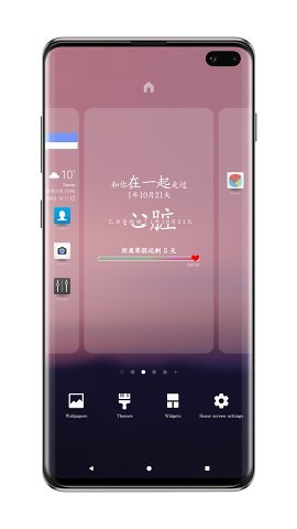 布谷時間