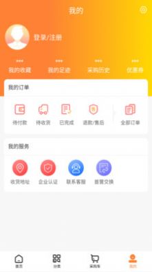 三豐醫(yī)藥
