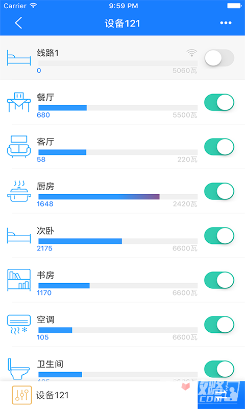 掌上用電手機(jī)版
