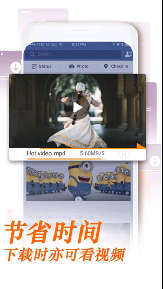 uc手機瀏覽器