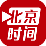 北京時(shí)間