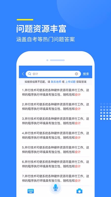 賞學(xué)吧