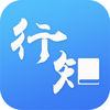 行知學(xué)堂