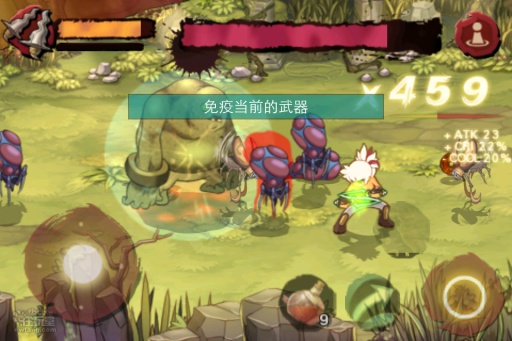 三劍舞修改版無限金幣