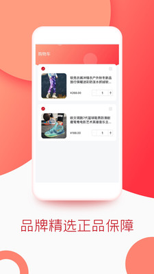 飛狐體育