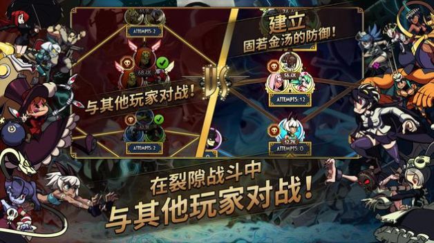 奇跡少女骷髏女孩游戲