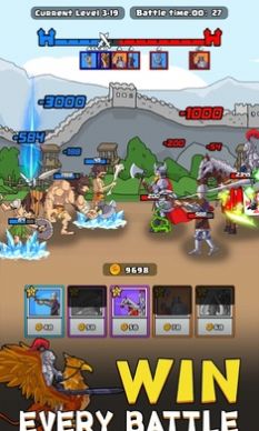野蠻沖突