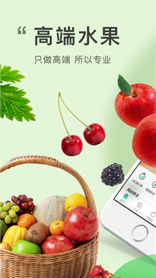 喜有優(yōu)品